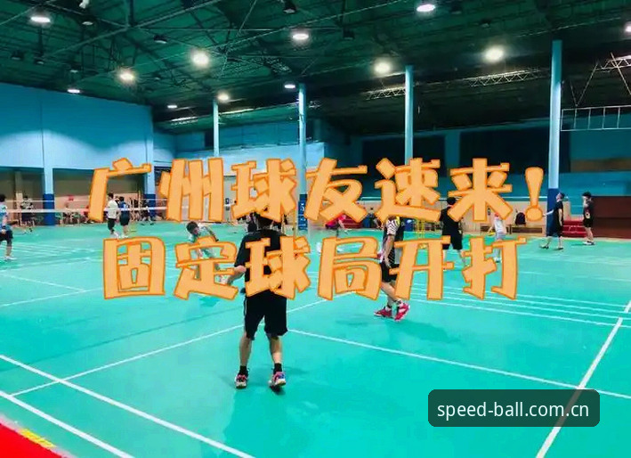 球速体育平台注册最新动态：手把手教你5分钟完成球速娱乐怎么注册