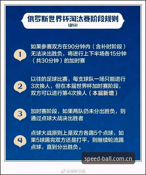 球速娱乐下载安装安装教程完整指南：从零开始的创新娱乐体验