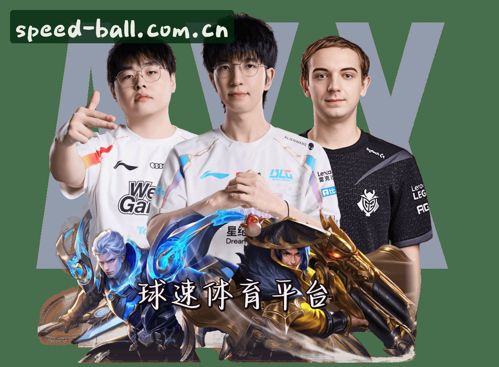 关于我们简介