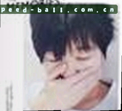 王雅